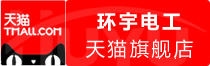 ⭐购买
京东自助买号
批发出售